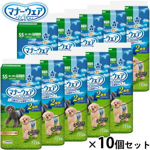 yX|Cgő44{I{Izj `[ }i[EFA j̎qp `FbN `FbN SS 22×10Zbg }i[pc ނ }[LOh~ p