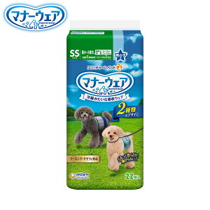 yX|Cgő44{I{Izj `[ }i[EFA j̎qp `FbN `FbN SS 22 }i[pc ނ }[LOh~ p