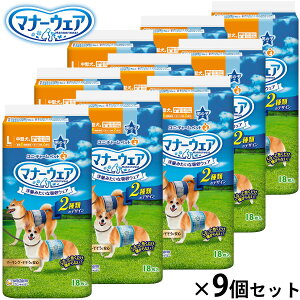 yX|Cgő42{I111Izj `[ }i[EFA j̎qp `FbN `FbN L 18×9Zbg }i[pc ނ }[LOh~ p