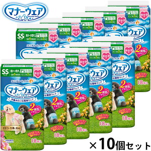 j `[ }i[EFA ̎qp sN{ { SS 18×10Zbg }i[pc ނ Tj^[pc p
