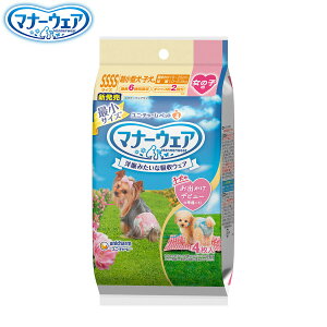 yX|Cgő46{I{Izj `[ }i[EFA ̎qp 2̃fUCpbN SSSS 4