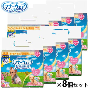 yX|Cgő46{I{Izj `[ }i[EFA ̎qp sN{ { SSSS 42×8Zbg }i[pc ނ Tj^[pc p