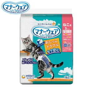 yX|Cgő42{I111Izj `[ }i[EFA ˂p S 16 }i[pc ނ Lp