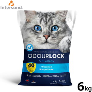 yX|Cgő42{I111IzI[hbN 6kg znixgiCgjL