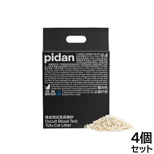 【店内ポイント最大42倍!11月1日!】pidan おからミックス猫砂 (潜血チェック顆粒入り) 2.4kg×4個【送料無料】
