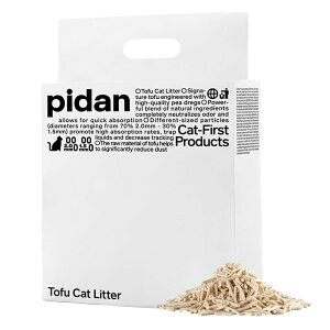 yX|Cgő42{I111Izpidan ~bNXL 2.4kg ł܂  EL R uԋzŏL gCɗ VRf