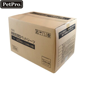 yX|Cgő42{I111Izybgv Ɩp^ybgV[c Ch 600yz pgCV[c