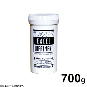 t@V[Y GNZg[gg 700giTh|vtj  pi/Lpi/ybgpi