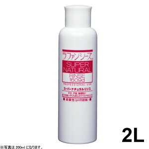 yő2000~OFFN[|I}\zt@V[Y X[p[i`X 2000ml ƖpTCY  pi/Lpi/ybgObY/ybgpi