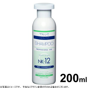 yő2000~OFFN[|I}\zt@V[Y m F.P.NK-12 g[ggVv[ 200ml non FP pi/Lpi/ybgpi