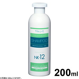 yő2000~OFFN[|I}\zt@V[Y g[ggVv[ NK-12 200ml pi/Lpi/ybgpi