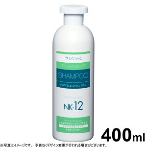 yő2000~OFFN[|I}\zt@V[Y g[ggVv[ NK-12 400ml pi/Lpi/ybgpi