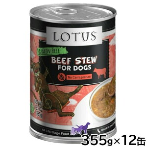 yX|Cgő46{I{Iz[^X hbOt[h OCt[ EFbgt[h r[tAXpKX V`[ 355g×12ʃZbgyz Y ʋl