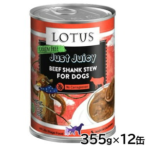 yX|Cgő46{I{Iz[^X hbOt[h OCt[ EFbgt[h WXgW[V[ r[tVN 355g×12ʃZbgyz Y ʋl