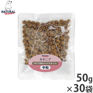 yX|Cgő46{I{Izi`n[xXg hbOt[h LhjA tapHÖ@H 50g×30܃Zbgyz Y p {p