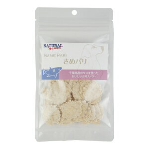 yX|Cgő43{I{Izi`n[xXg  rXPbg ߃p 25gY Y T `bvX