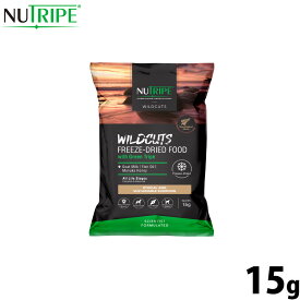 【店内ポイント最大54倍！本日限定！】ニュートライプ NUTRIPE キャットフード ワイルドカット フリーズドライ フィッシュ＆ラムwithグリーントライプ 15g 無添加 グレインフリー グルテンフリー 穀物不使用