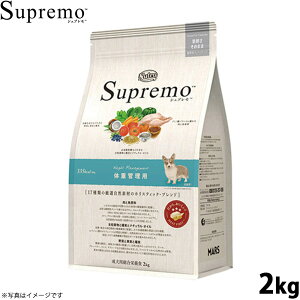 yX|Cgő43{I{Izj[g Vv hbOt[h S ̏dǗp 2kg NUTOR hbOt[h Y ͂ v~A [SP-WT]