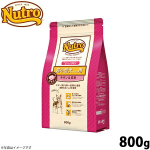 yX|Cgő46{I{Izj[g i``CX hbOt[h ^p GCWOPA `L 800g VjA  Y  ybgObY [NC-SE]