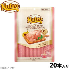 【店内ポイント最大54倍！本日限定！】ニュートロ 猫用おやつ とろけるチキン チキンフレーク入り 240g