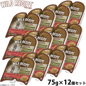 【店内ポイント最大43倍！本日限定！】ニュートロ ワイルドレシピ 成猫用 チキン＆ビーフ パテタイプ 75g×12個 穀物フリー グレインフリー 無添加 ナチュラル猫用