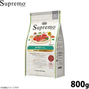 【エントリーでポイント+1倍!本日限定!】ニュートロ シュプレモ 超小型犬〜小型犬用 成犬用 地中海のレシピ ラム 800g(ドッグフード 穀物フリー グレインフリー 無添加 犬)