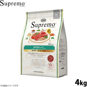 【エントリーでポイント+1倍!本日限定!】ニュートロ シュプレモ 超小型犬〜小型犬用 成犬用 地中海のレシピ ラム 4kg ドッグフード 穀物フリー グレインフリー 無添加