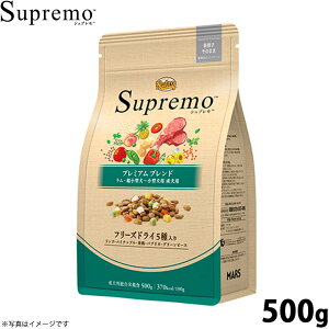 【エントリーでポイント+2倍!本日限定!】ニュートロ シュプレモ 超小型犬〜小型犬用 成犬用 プレミアムブレンド ラム 500g 無添加 ドッグフード フリーズドライ 小粒