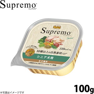 yGg[Ń|Cg+2{I{Izj[g Vv hbOt[h J[PA VjAp 100g Y EFbgt[h ⋋ gC