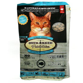 【店内ポイント最大43倍！本日限定！】オーブンベークド トラディション OVEN-BAKED TRADITION キャットフード アダルトフィッシュ 100g 成猫 無添加 オーブンベイクド
