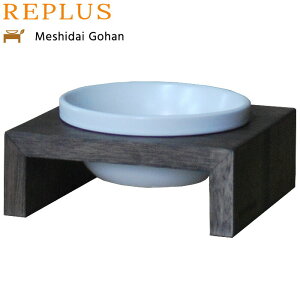 y1310Iő5000ptobNő2000~OFFN[|IzvXiREPLUSjV_C Sn VO SS1 EH[ibg H t[h{E e[u Meshidai ݔP]