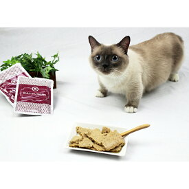 バツグン BATSUGUN CAT Chicken 80g