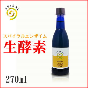 XpCGUC yf 270ml _CGbg Tvg pi/Lpi/ybgObY/ybgpi