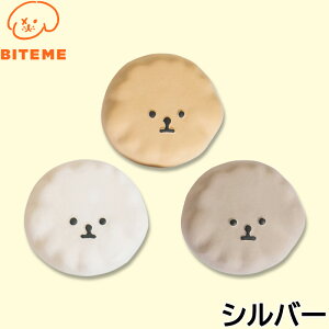 y12/5II100|CgobNő2000~OFFN[|zoCg~[ BITE ME ̖ebNX Vo[ p hbOgC