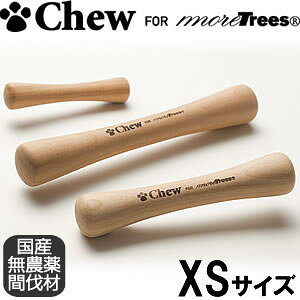 yX|Cgő46{I{IzChew for more Treesi`E tH[ A g[Yj XSTCY^`^ ؂̂ Y pi/ybgObY/ybgpi