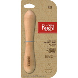【店内ポイント最大44倍！本日限定！】フェッチ！（Fetch！） ミニ 正規品 おもちゃ/噛む/犬用品/ペットグッズ/ペット用品