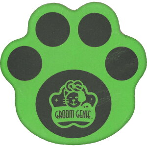 【エントリーでポイント+2倍!本日限定!】ネイルグルーミングパッド 2P グリーン 犬 お手入れ 爪 やすり