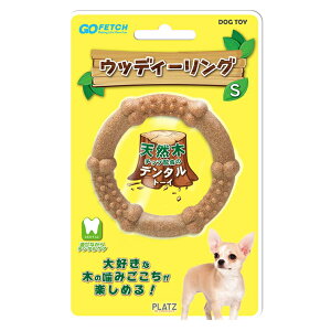 y2000~OFFN[|IX|Cgő52{I{IzS[tFb` Go Fetch EbfB[O S   O  f^gC VR؃`bv