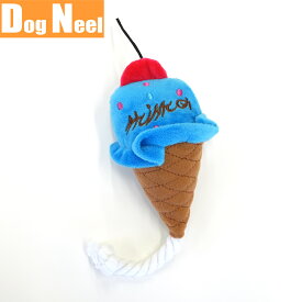 【店内ポイント最大43倍！本日限定！】DOG NEEL ドッグニール 犬のおもちゃ アイスクリーム ふわふわスクイーズ 音笛付き ブルー