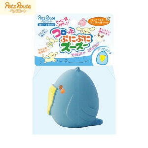 yő2000~OFFN[||Cg+5{zybc[g p RbƂՂɂՂɃY[Y[ nVrRE ^ ^