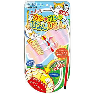 �y�ő�2000�~OFF�N�[�|���I���X���|�C���g�ő�54�{�I�}���\������I�z�y�b�c���[�g �J�V���J�V���т��т�� �L����炵 �L�p�i/�˂��O�b�Y/�y�b�g�O�b�Y/�y�b�g�p�i