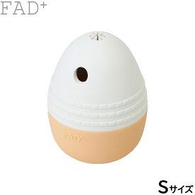 【店内ポイント最大42倍！4月18日！】FAD＋ ファッドプラス 犬用おもちゃ トリーツエッグトイ S