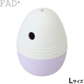 【店内ポイント最大42倍！4月18日！】FAD＋ ファッドプラス 犬用おもちゃ トリーツエッグトイ L