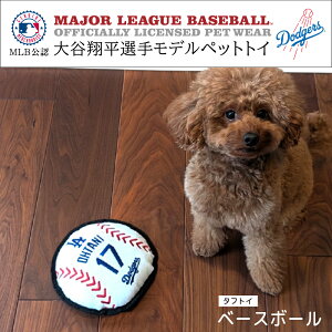 �y�X���|�C���g�ő�40�{�I5��20���I�zMLB���� ���T���[���X �h�W���[�X ��J�ĕ��I�胂�f�� ���p �^�t�g�C �x�[�X�{�[�� ���W���[���[�O �h�b�O�g�C ��������
