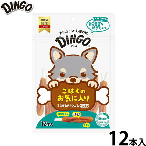 yő2000~OFFN[|I}\zfBS p Ȃ`LK 炩 12{ Dingo K  f^PA hbOg[c