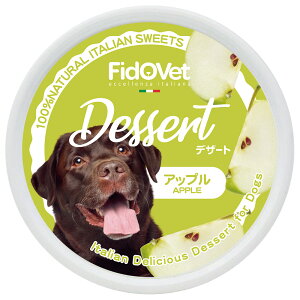 �y�X���|�C���g�ő�41�{�I�{������I�zFidoVet �t�B�h�x�b�g �N���[�� �A�b�v�� 25g