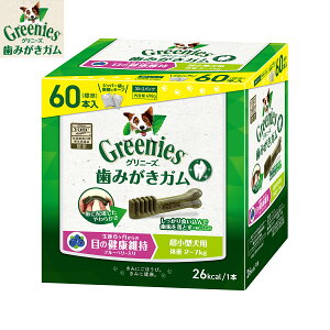 Oj[YvX ڂ̌Nێ ^p ̏d2-7kg 60{ p K  f^PA pi/ybgpi