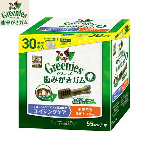 Oj[YvX GCWOPA ^p ̏d7-11kg 30{ pi/ybgObY/bgpi