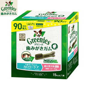 yX|Cgő43{I{IzOj[YvX J[PA ^p ̏d1.3-4kg 90{ J[5%ItI