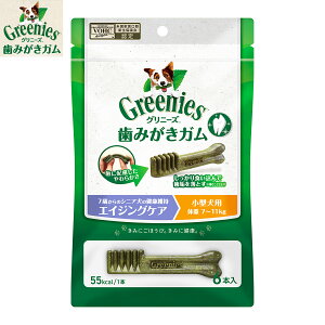 yX|Cgő44{I{IzOj[YvX GCWOPA ^p ̏d7-11kg 6{ pi/ybgObY/ybgpi